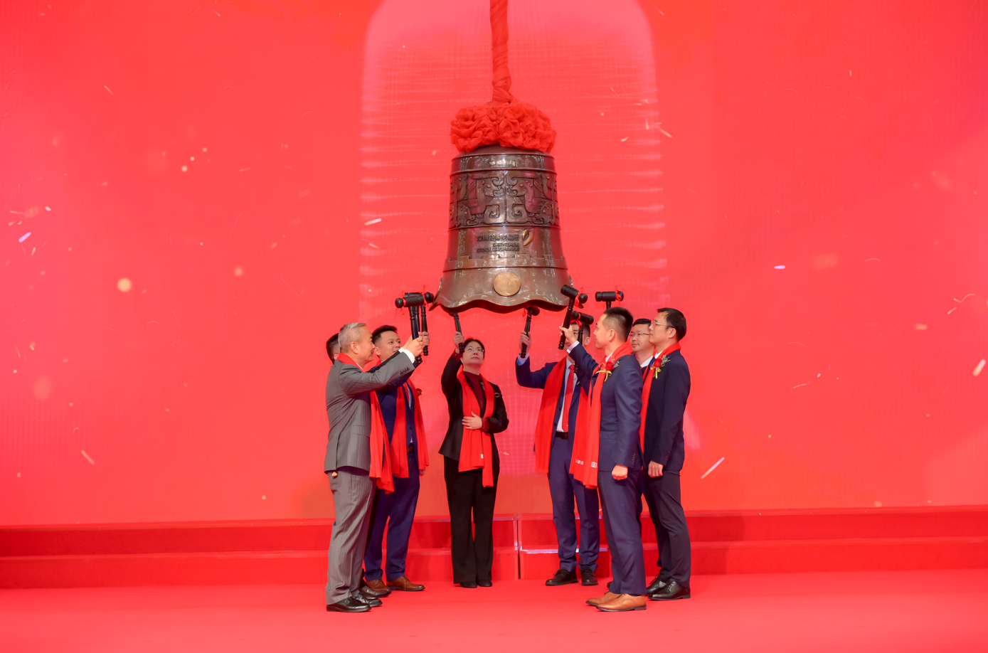 热烈祝贺和记H88在深交所正式挂牌上市！